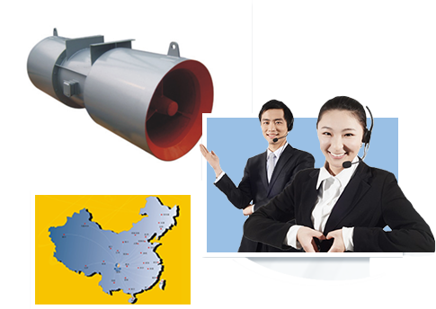成都工業風機
